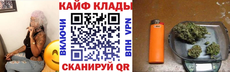 Где продают наркотики Анива Канабис  Меф мяу мяу  APVP  ГАШ 