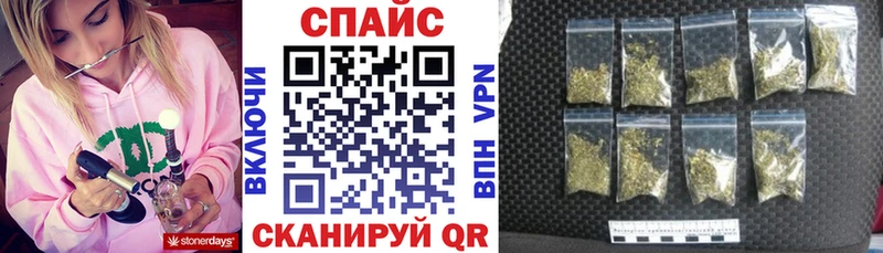 KRAKEN вход дарнет шоп Анива Бутират BDO 33%