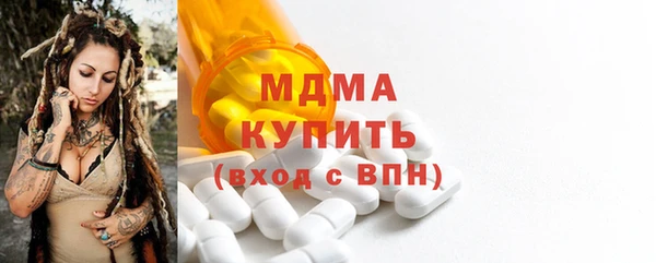 амф Алзамай