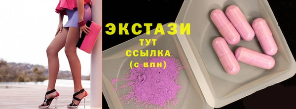 гашишное масло Алексин