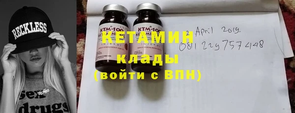 первитин Алексеевка