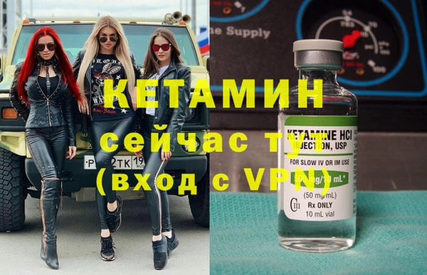 амф Алзамай