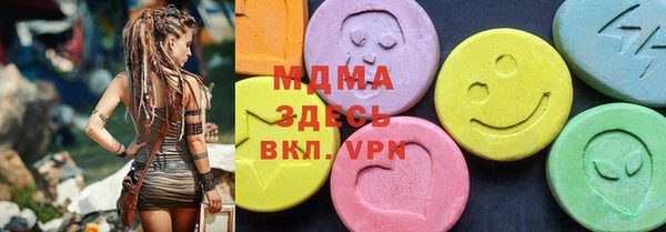 гашишное масло Алексин