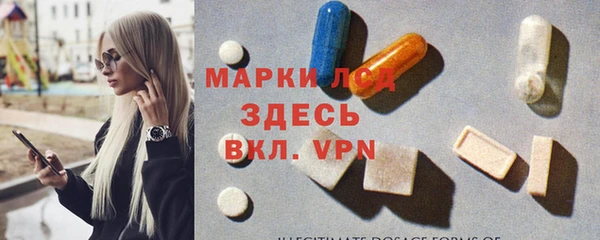 амф Алзамай